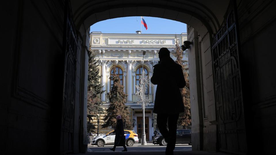 Russische centrale bank Russische centrale bank