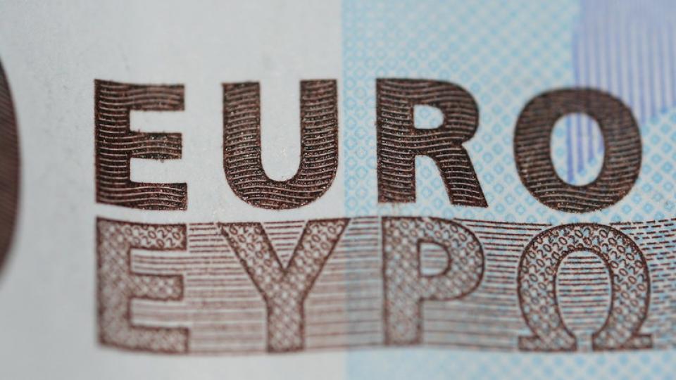 Euro, foto door Quinn Dombrowski via Flickr