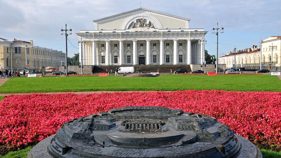 Oude beurs van Sint Petersburg