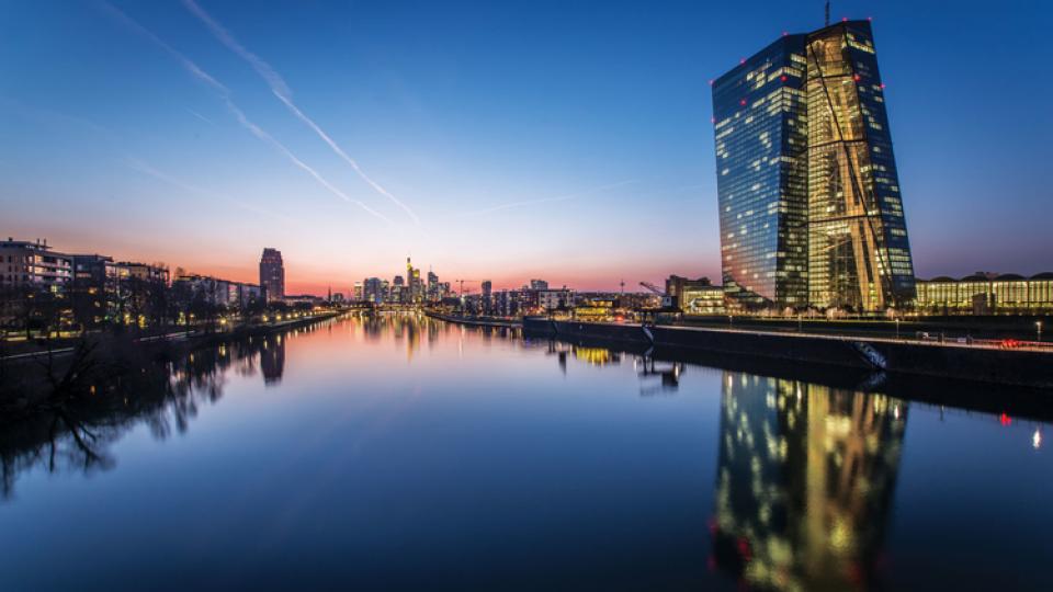 ECB, Frankfurt 