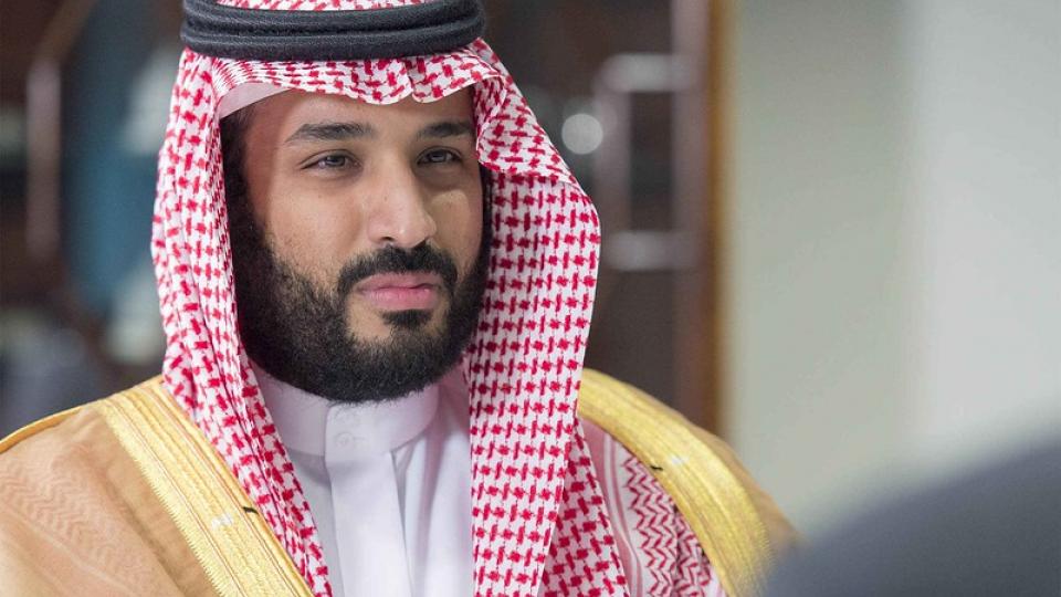 Mohammed bin Salman al-Saoed