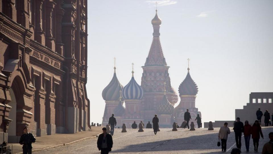 Rusland Rusland