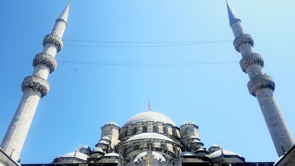 Instanbul Instanbul