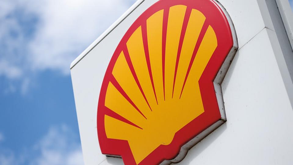 Shell Shell