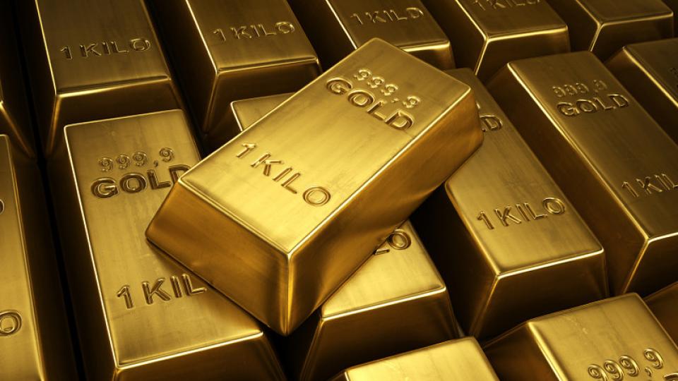 Goud Goud