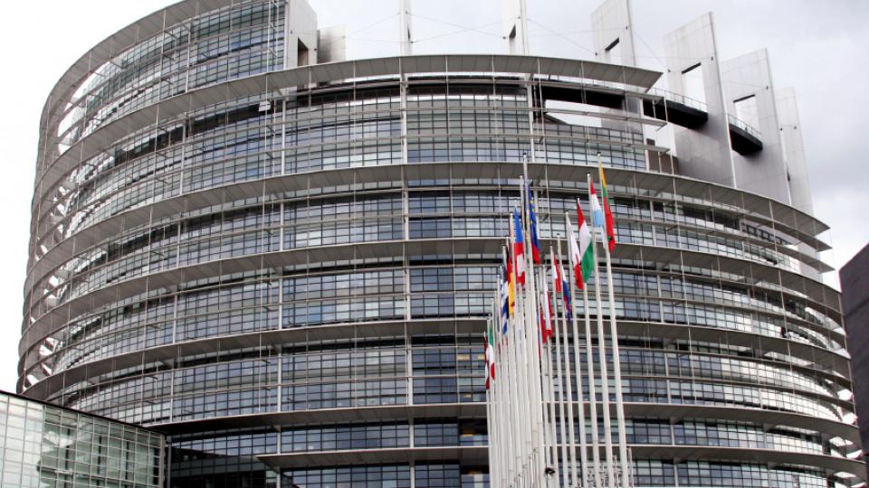 EU EU