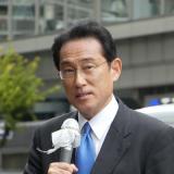 Fumio Kishida